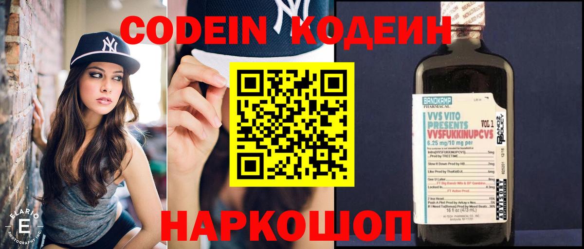 Псилоцибиновые грибы Кувандык