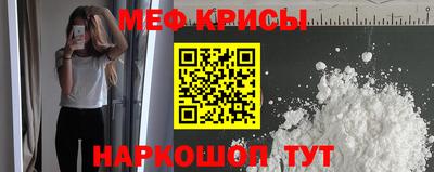 кокаин колумбия Кандалакша