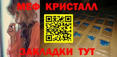 герыч Камышлов