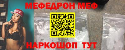 mdma Кимры