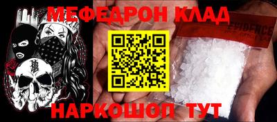кокаин колумбия Кандалакша
