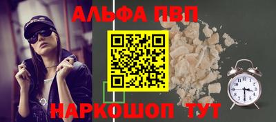 кокаин колумбия Кандалакша
