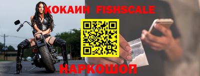 mdma Кимры