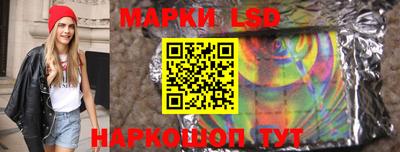 прущая мука Кингисепп