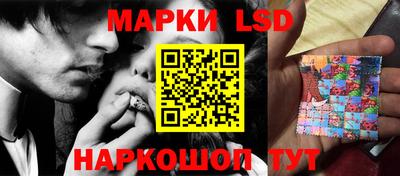 mdma Кимры