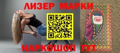 mdma Кимры