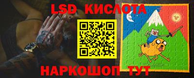 прущая мука Кингисепп