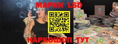 прущая мука Кингисепп
