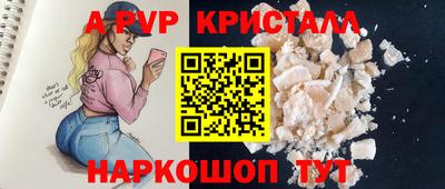mdma Кимры