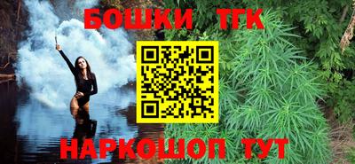 mdma Кимры