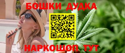 прущая мука Кингисепп