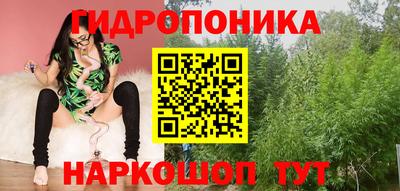 мефедрон VHQ Кинель