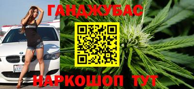 кокаин колумбия Кандалакша