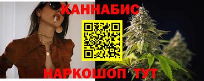 мефедрон VHQ Кинель