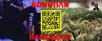 мефедрон VHQ Кинель