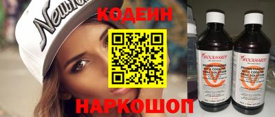 герыч Камышлов