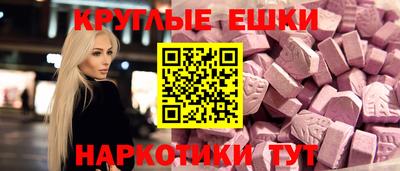герыч Камышлов