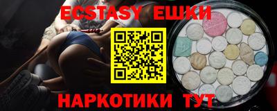 кокаин колумбия Кандалакша