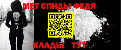 прущая мука Кингисепп