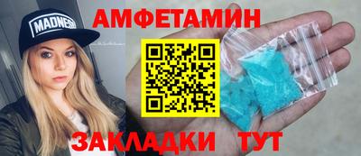 кокаин колумбия Кандалакша