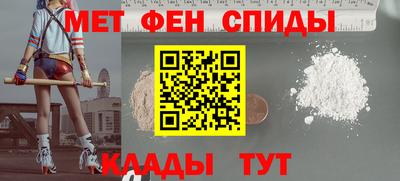 прущая мука Кингисепп