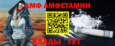 mdma Кимры