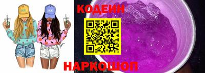 кокаин колумбия Кандалакша