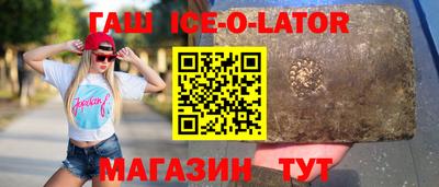 мефедрон VHQ Кинель