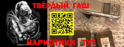 прущая мука Кингисепп