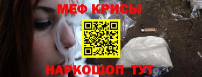 mdma Кимры