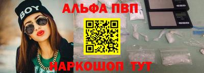 mdma Кимры