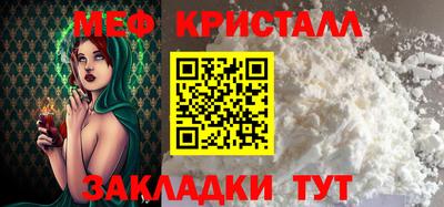герыч Камышлов