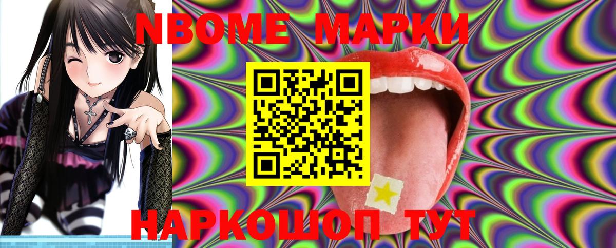 LSD-25 экстази ecstasy  ЛСД экстази  Кувандык  Вход с VPN 